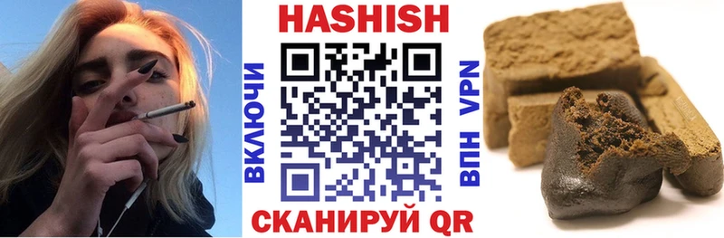 Купить закладку Пудож Псилоцибиновые грибы 