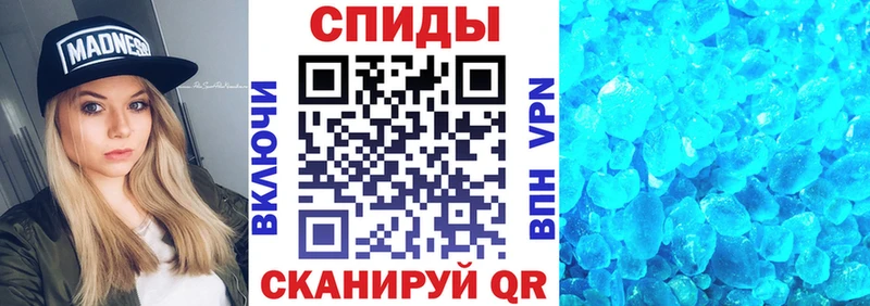 Amphetamine 98% наркошоп Пудож