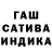 Амфетамин VHQ Gosha Gorbunov