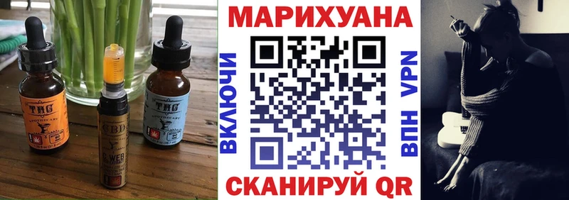 маркетплейс телеграм  купить наркотики сайты  Пудож  Canna-Cookies конопля 