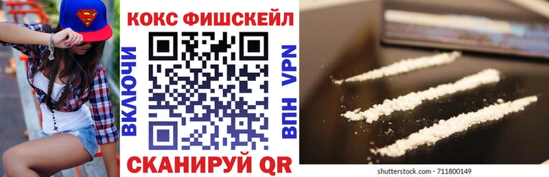 КОКАИН 99% Пудож