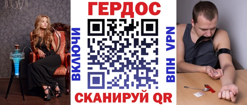 Героин Афган  цены   Пудож 