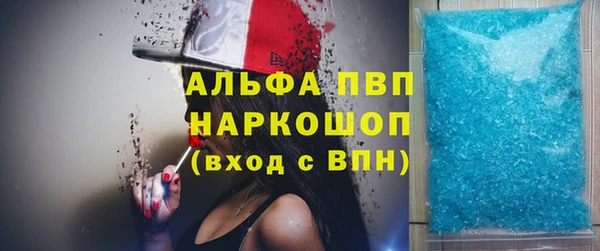 круглые Армянск
