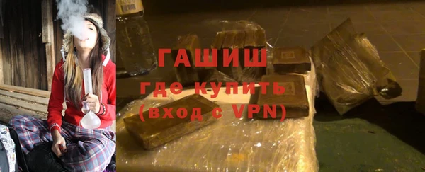 круглые Армянск