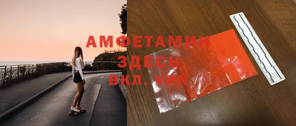 a pvp Арсеньев