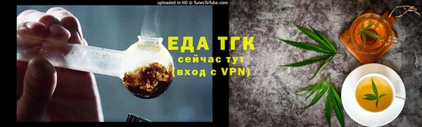 a pvp Арсеньев
