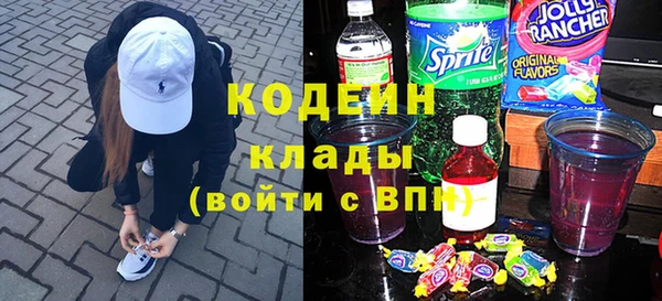 дмт Аркадак