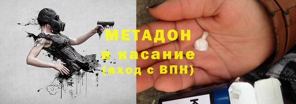 a pvp Арсеньев