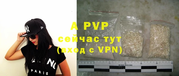 a pvp Арсеньев