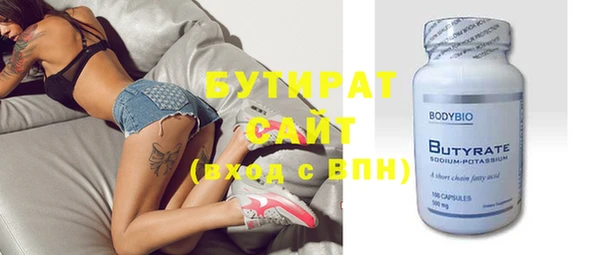 дмт Аркадак