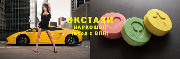 дмт Аркадак