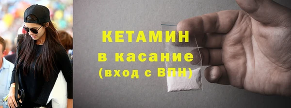 дмт Аркадак