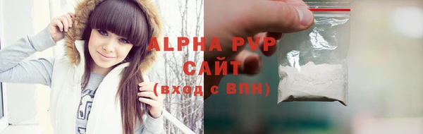 дмт Аркадак