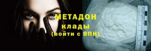 a pvp Арсеньев