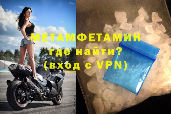 дмт Аркадак