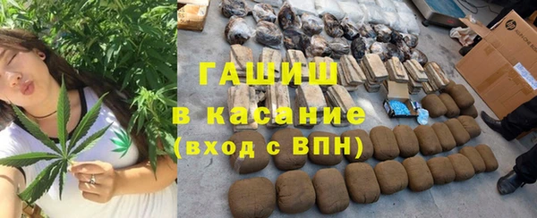 дмт Аркадак