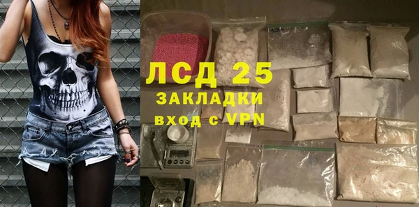 дмт Аркадак