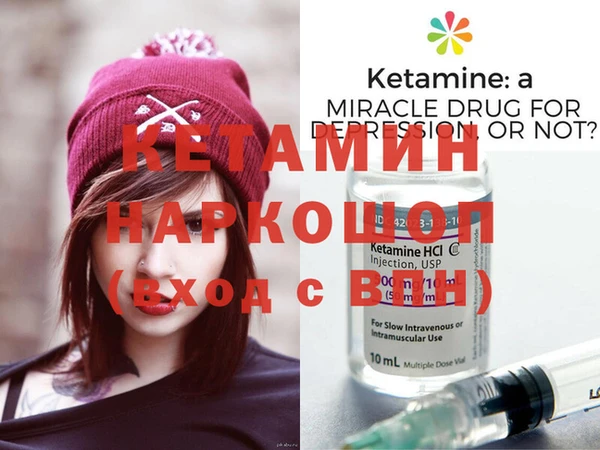 a pvp Арсеньев