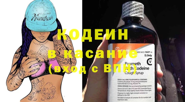 a pvp Арсеньев