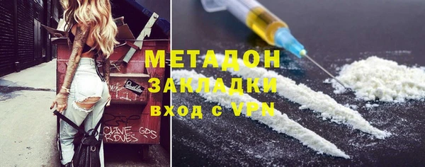 a pvp Арсеньев