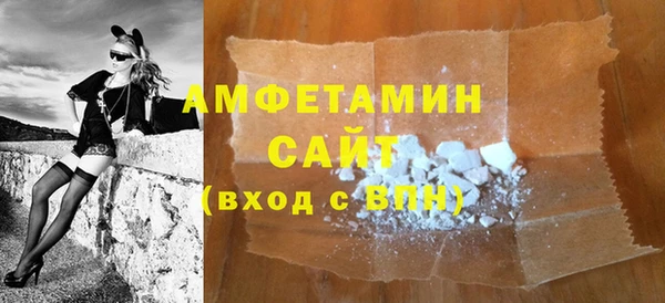 дмт Аркадак