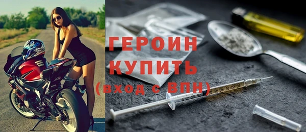 a pvp Арсеньев