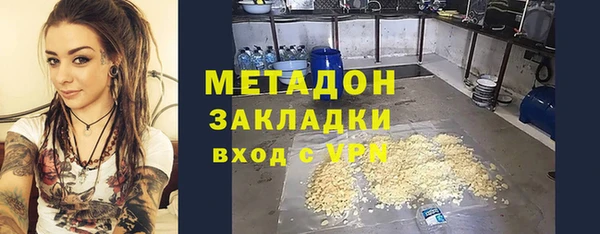 дмт Аркадак