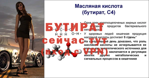 круглые Армянск