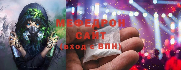круглые Армянск