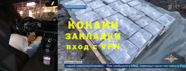 a pvp Арсеньев