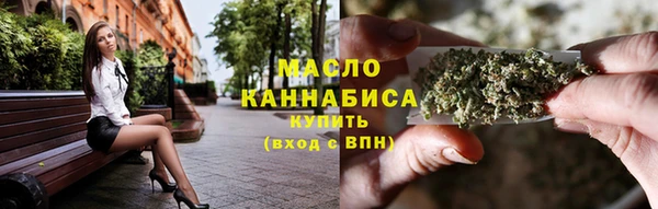 круглые Армянск