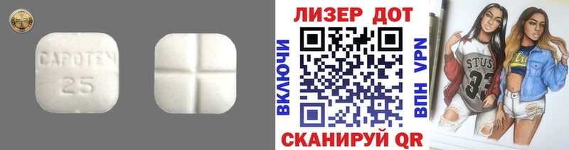 наркота  Пудож  ЛСД экстази ecstasy 