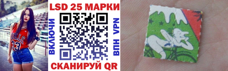 Марки N-bome 1,5мг  Пудож 